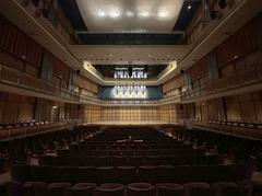George Weston Recital Hall
