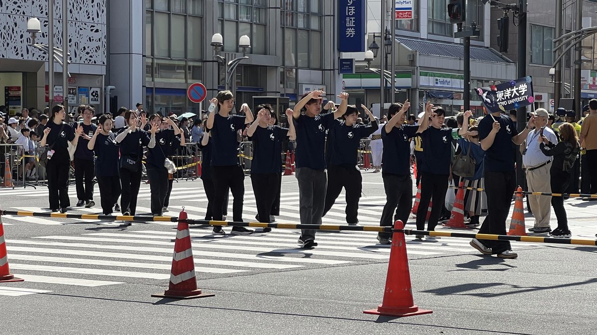 Parade at Akabane Baka Matsuri in Japan