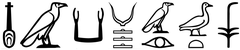Mastaba G 2150 lintel inscription of Kanefer, son of the king and director of the missions