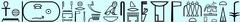 Ancient Egyptian inscription on the architrave above the false door G7948