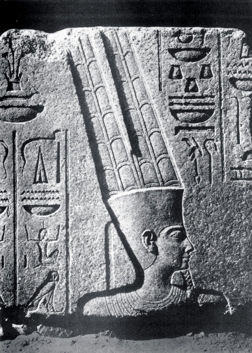Relief of Amun-Re, chief god of the Theban Triad, from Karnak temple complex