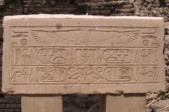 Ancient Egyptian Sesostris lintel with hieroglyphs