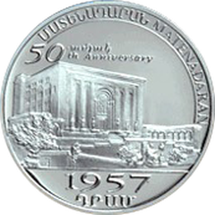 Commemorative silver coin of Armenia 2007 Matnaran 1957 dram