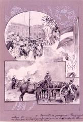 Military celebration with soldiers saluting, painting by Mariano Pedrero, Madrid 1907