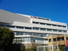 Hosei University Girls High School building with clear sky