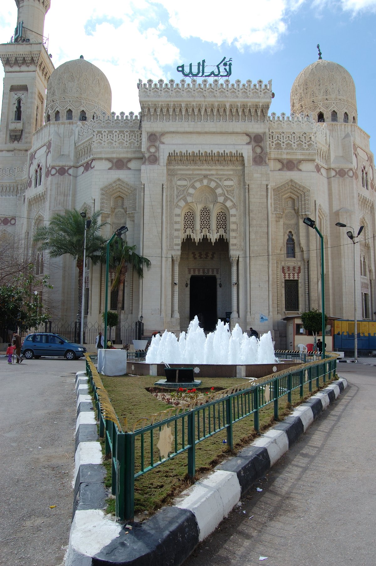 Front view of Abu al-Abbas al-Mursi Mosque in Alexandria Egypt with intricate Islamic architecture and large minaret