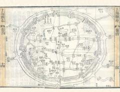 Historical map of Shanghai city in 1871 showing city wall and canals