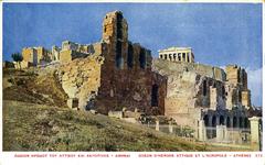 Odeon of Herodes Atticus and Acropolis of Athens postcard circa 1915
