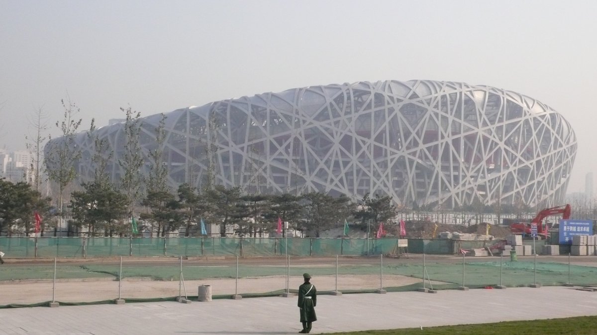 National Stadium Beijing exterior view with iconic Bird's Nest design