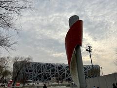 The Birds' Nest stadium with the torch of 2008 Beijing Olympics on January 1, 2024