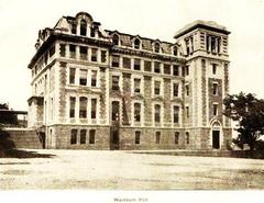 Historic Robert Kolej Washburn Hall building at Boğaziçi University