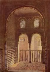 Throne Room embrasure with intricate geometrical designs in the Hall of the Ambassadors, Alhambra, Granada