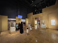 Exterior view of the National Museum of Saudi Arabia