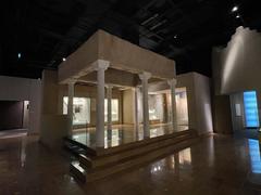 National Museum of Saudi Arabia building exterior