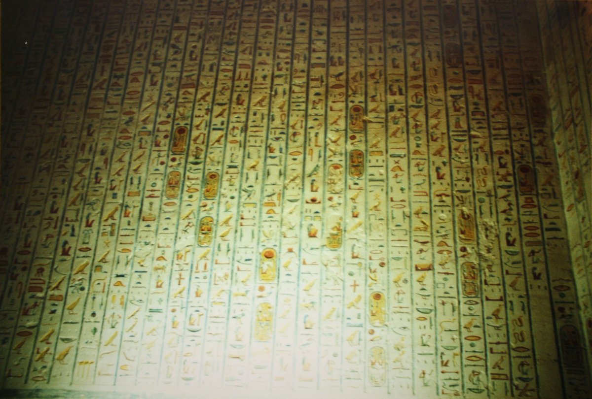 KV2 Tomb of Rameses IV interior wall hieroglyphs and artwork