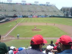 Baseball game between Rieleros de Aguascalientes and Diablos Rojos del México at Foro Sol stadium