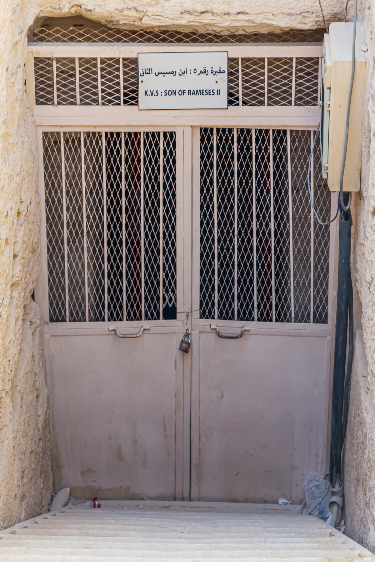 Entrance of Tomb KV5 of Ramesses II's sons in the Valley of the Kings