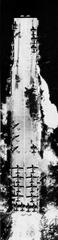 Aerial deck view of the U.S. Navy aircraft carrier USS Intrepid after SCB-27C modernization