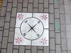 Direction board at Tsurumi-Ryokuchi Station platform in Japan
