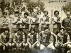 Frosinone football team 1970-1971 season