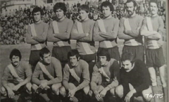 Frosinone Calcio football team lineup 1974-1975 season