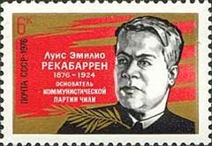 USSR stamp featuring Luis Emilio Recabarren