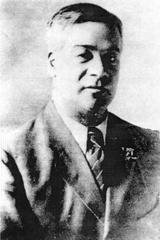 Portrait of Luis Emilio Recabarren, Chilean labor leader and politician