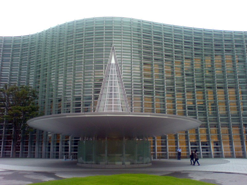 The National Art Center Tokyo modern glass facade