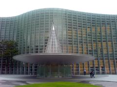 National Art Center, Tokyo