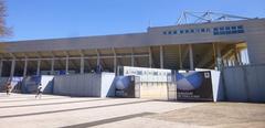 Exterior view of Estadio de Mendizorroza, home stadium of Deportivo Alavés in Vitoria