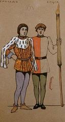 Costume designs for Hamlet in Maly Theatre Moscow