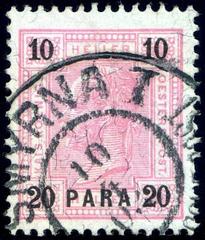 Postage stamp of the Austro-Hungarian Empire Levant post office 20pa on 10h rose used in Smyrna