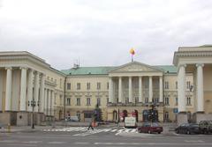 View of Varsavia Municipal Building located in Plac Bankowy
