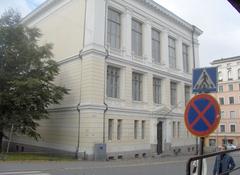 Museum Of Finnish Architecture