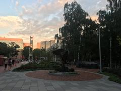 O'Connor Plaza in 2018 with trees and buildings under clear sky