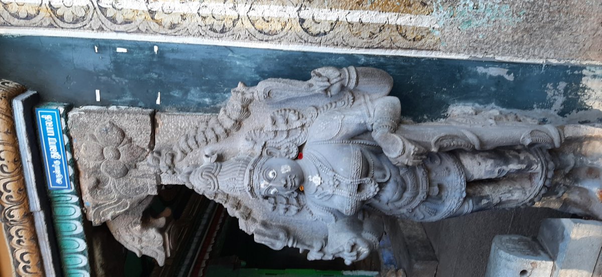 Mundiy Dwar palaki in front of Madurai Meenakshi Temple