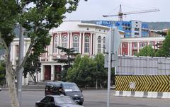 Universidad Técnica De Georgia