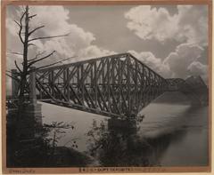 The Quebec Bridge over the St. Lawrence River in Quebec, Canada