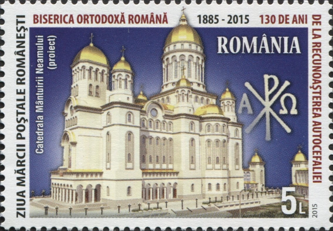 Stamps of Romania 2015 featuring traditional designs and cultural symbols