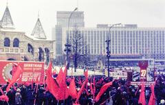Official demonstration on Red Square in Moscow, 7 November 1977 with thousands of participants and Soviet banners