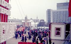 Official demonstration on November 7, 1977 at Red Square in Moscow