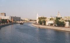 Rossiya Hotel