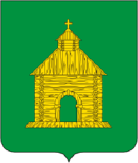 Coat of Arms of Kalyazin Tver Oblast