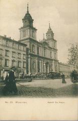 Historic Church of the Holy Cross in Warsaw