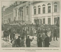 Funeral procession carrying the coffin of Father Adam Jakubowski from the Church of the Holy Cross in Warsaw