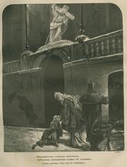 Religious drawing illustrating the blessed merciful, with Polish text blessing the merciful and mentioning Andriolli and St. Grudziński
