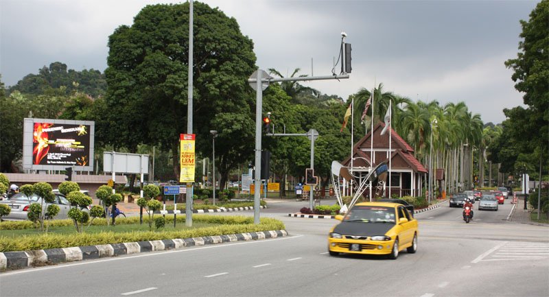National University of Malaysia campus with modern buildings in Kuala Lumpur