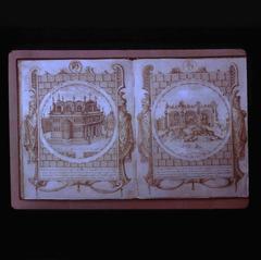 Detailed 16th-century watercolor painting of Basilica Maggiore by E. Duperac