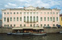 Stroganov Palace in Saint Petersburg