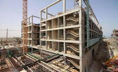 King Abdullah University Of Science And Technology